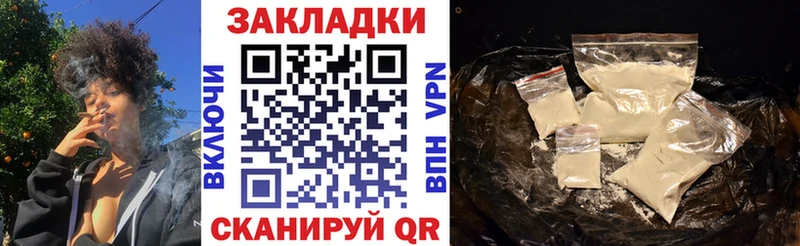 Купить Гашиш  MDMA  Альфа ПВП  Меф мяу мяу  Кокаин  Каннабис  Калязин