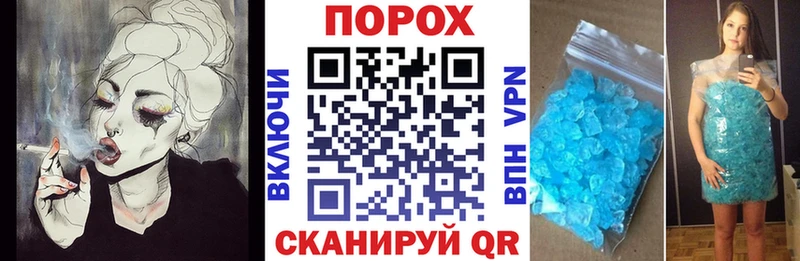 Амфетамин 97%  Купить закладки  Калязин 