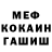 Кетамин ketamine Philip Hansen