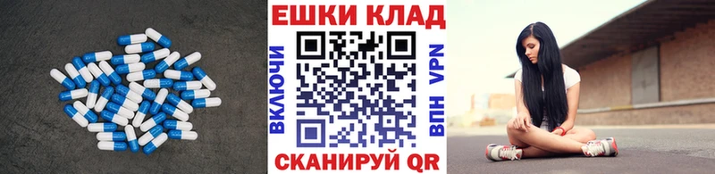 Ecstasy Punisher  Купить где  Калязин 