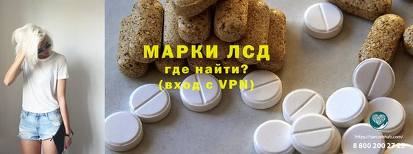MDMA Premium VHQ Армянск
