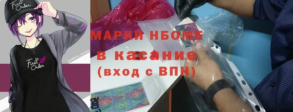 СК Нефтекумск