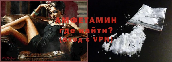 марки nbome Аркадак