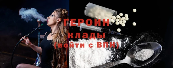 МДПВ Арсеньев