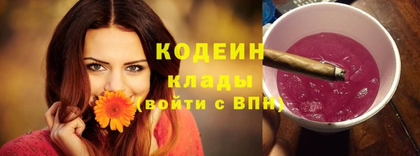 СК Нефтекумск