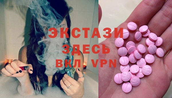 МДПВ Арсеньев