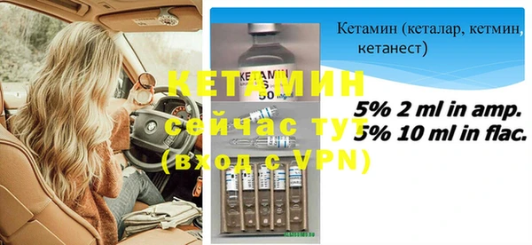 синтетический гашиш Нея