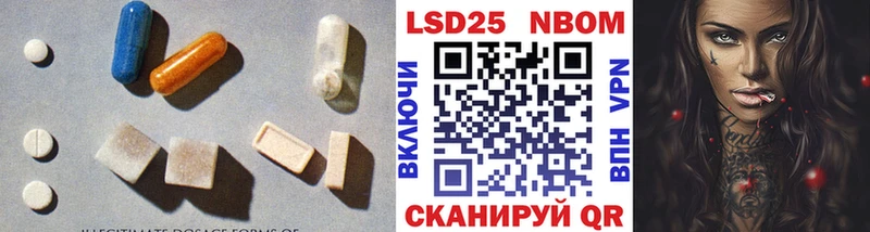 Лсд 25 экстази ecstasy  Купить где  Калязин 