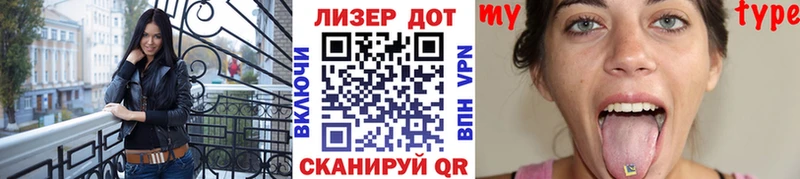 Купить где  Калязин  Марки 25I-NBOMe 1,8мг 